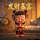 做nt检查需要空腹憋尿吗
